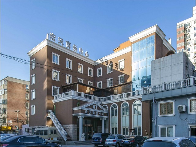 闵行区专业高处安装作业培训考试